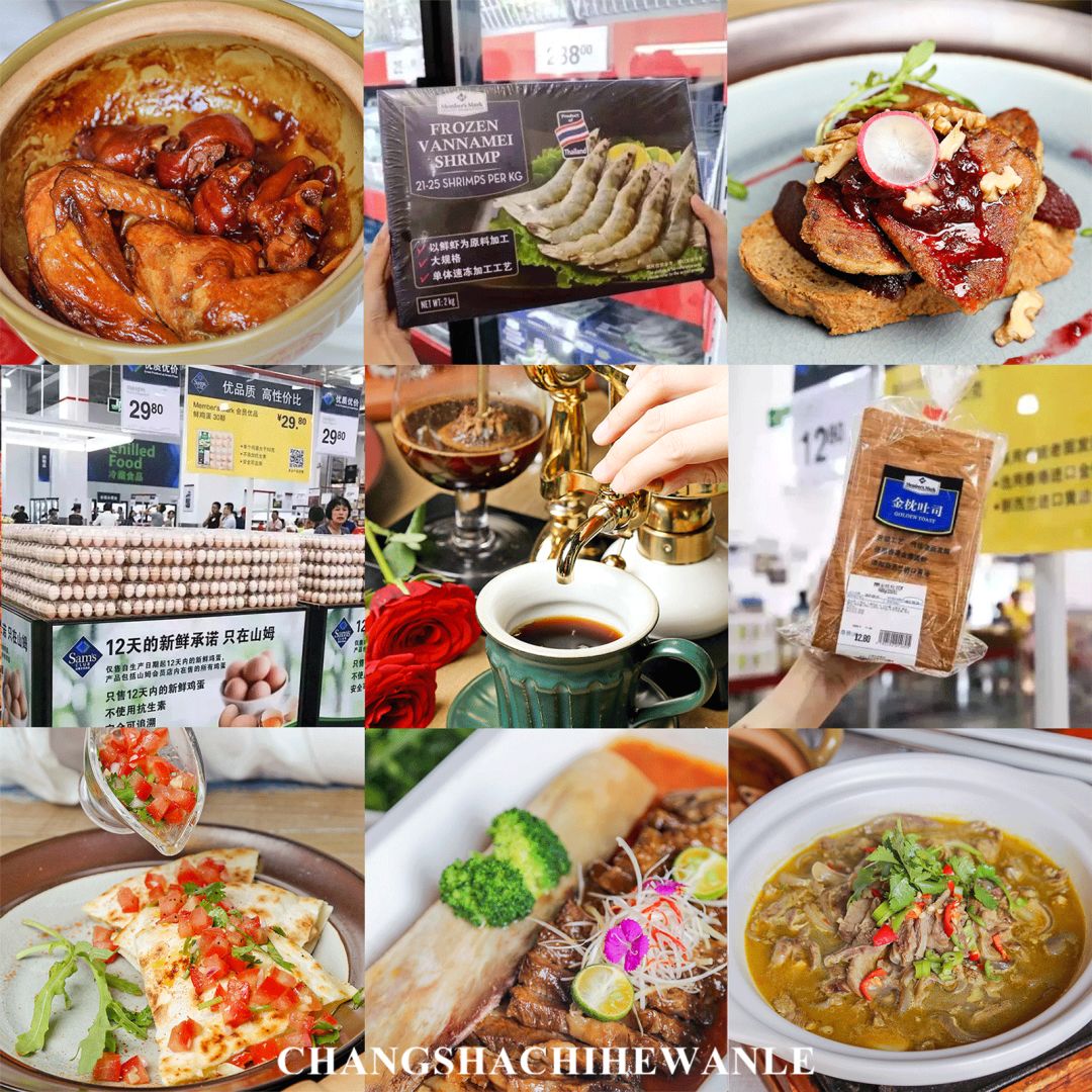 长沙轨道3号线沿线游玩攻略,长沙地铁省钱攻略