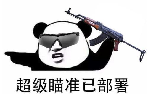 游戏锁区对玩家有什么影响,游戏锁区有什么后果