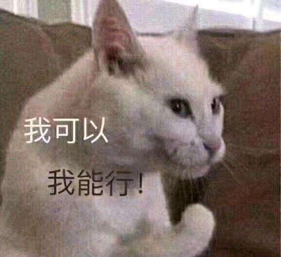 不想再吃药怕苦？来，看这里，一招解决