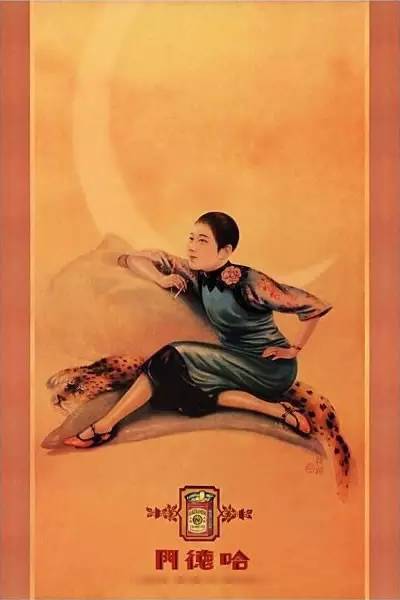 民国美女封面图,民国美女海报