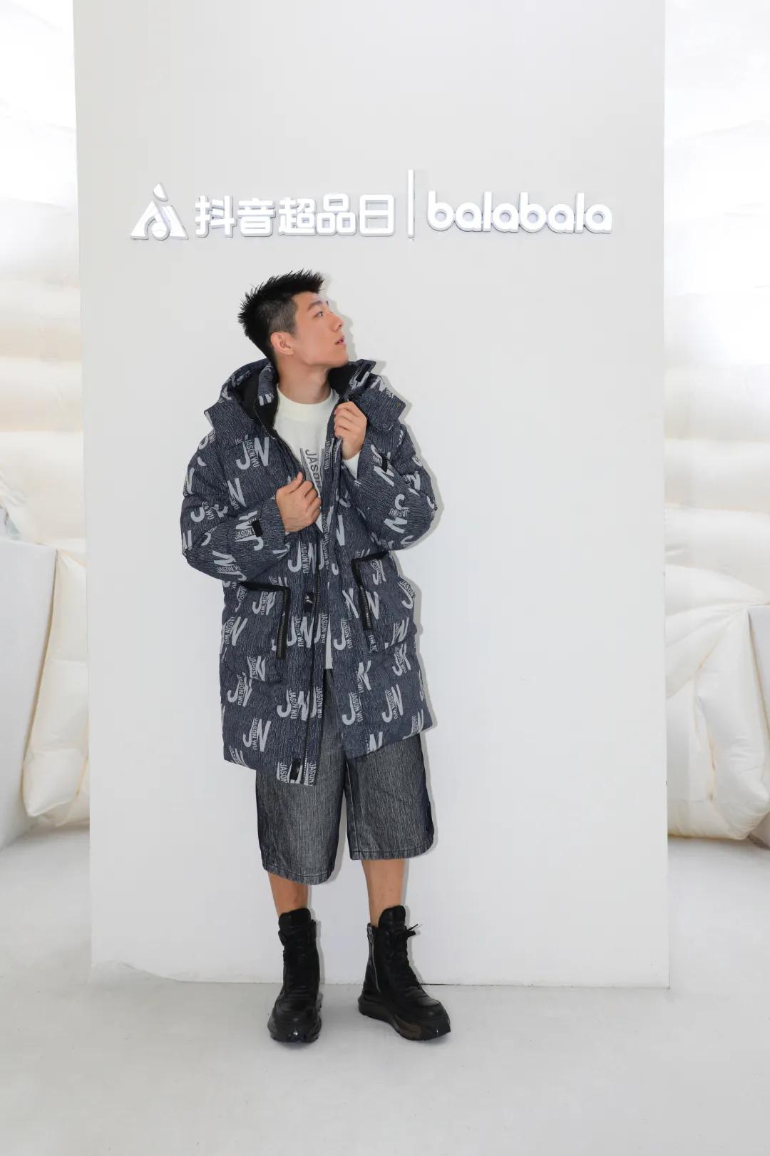 balabala閲戝北宀暱鍩庣,宸存媺宸存媺闀垮煄澶х