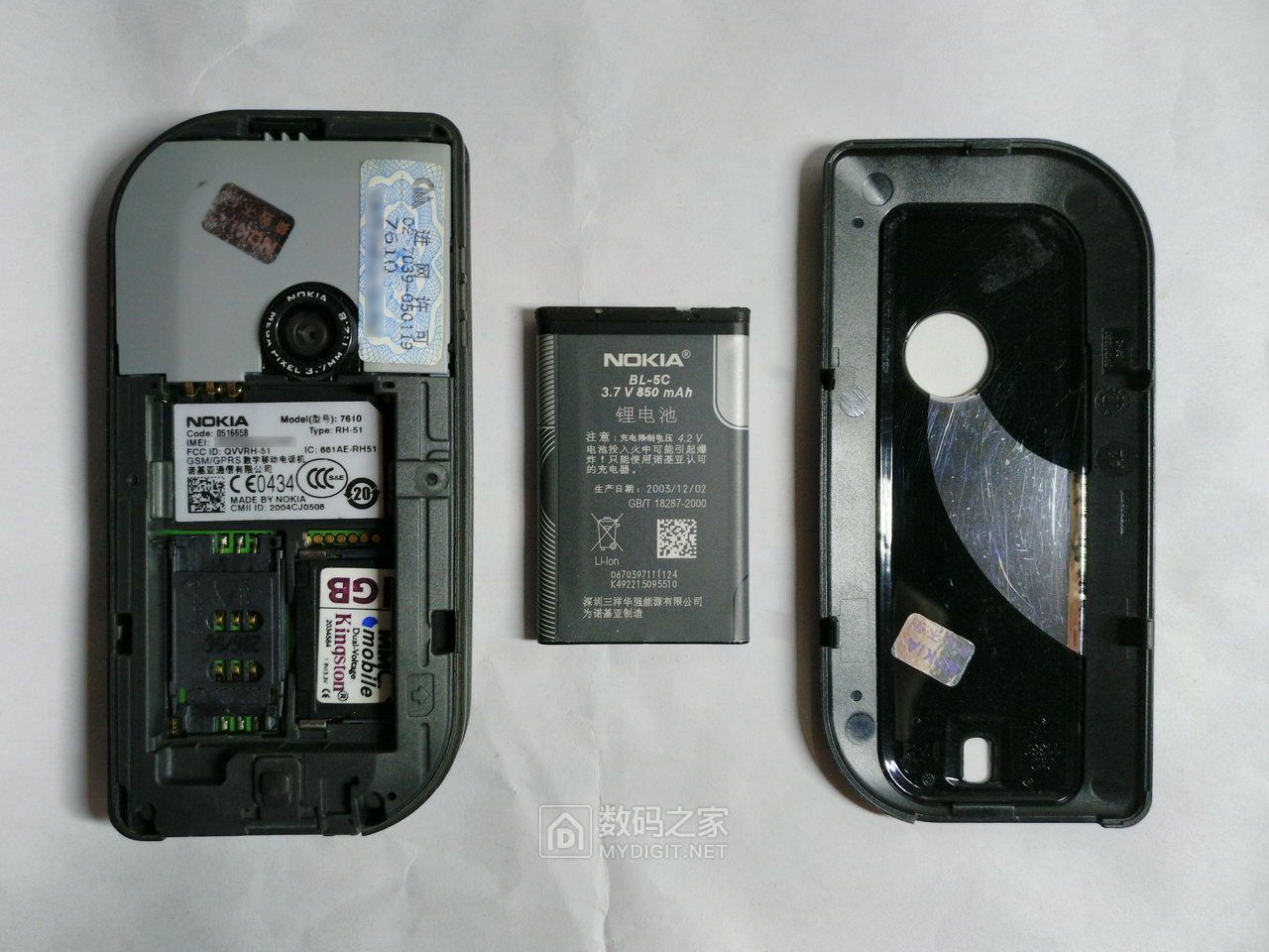 设计感超前，诺基亚十五年前的直板机皇（NOKIA7610）拆解