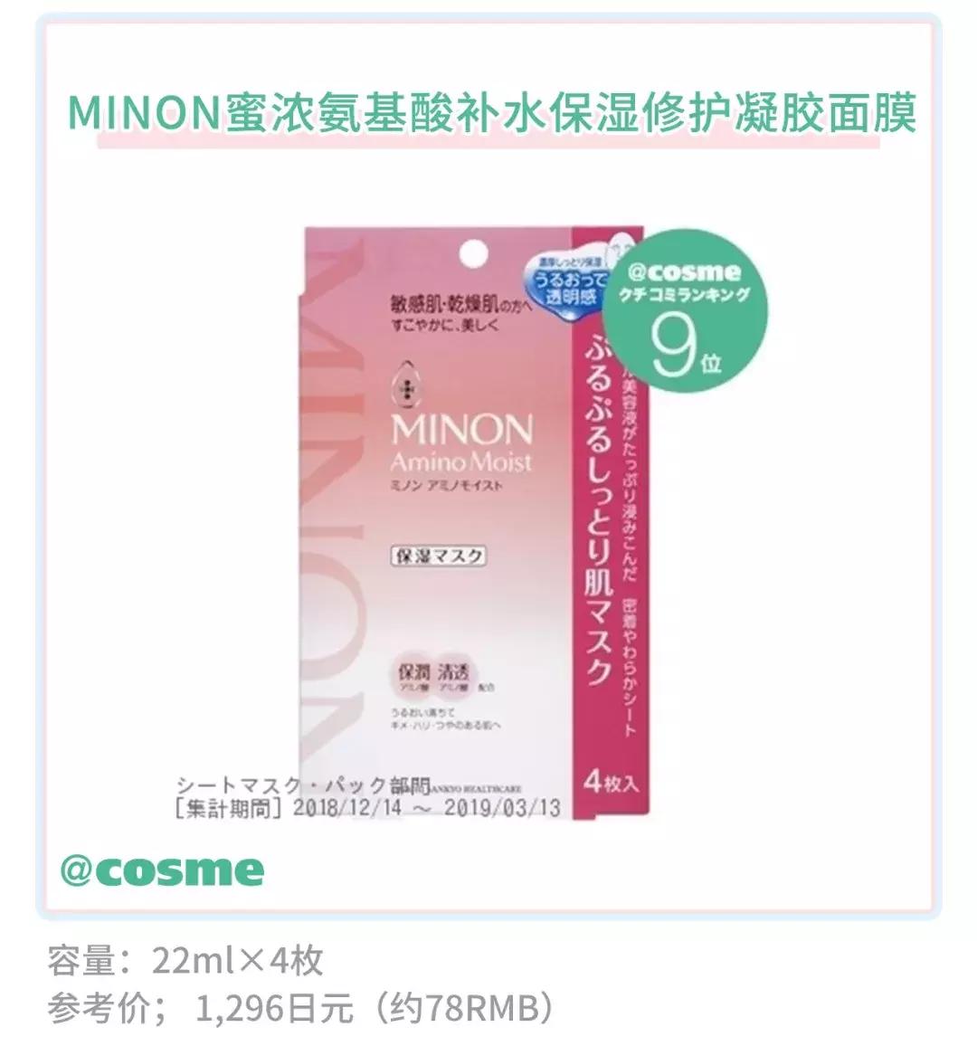 大干皮敏感肌肤专用,大干皮适合的抗老护肤品