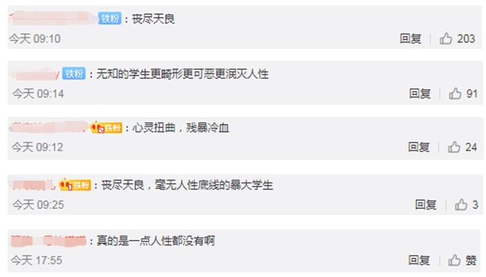 香港被烧伤的市民视频,香港李伯被烧