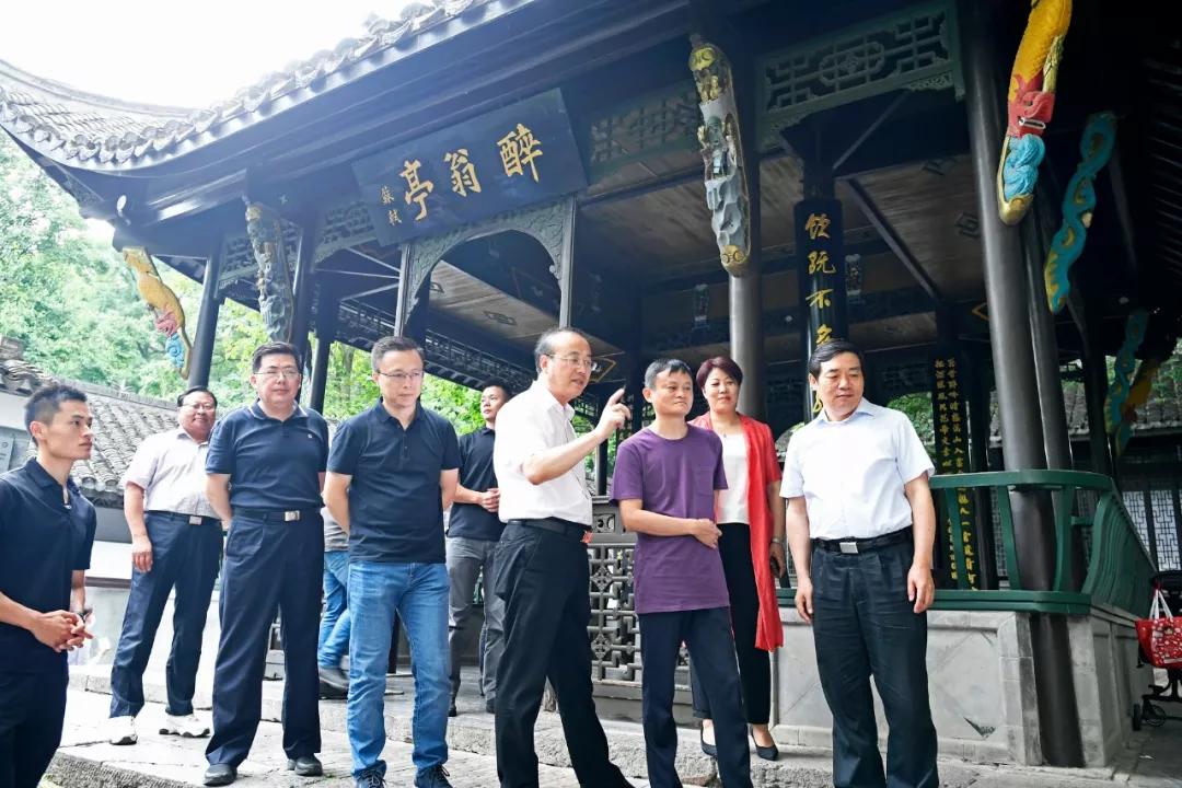 云火锅马云出场,马云在安徽哪吃火锅