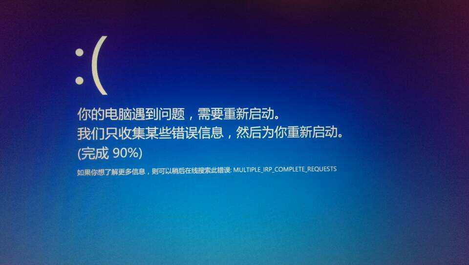 电脑死机卡顿怎么解决,电脑死机卡顿是什么原因