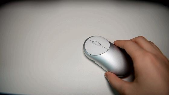 达尔优ufo双模蓝牙鼠标,达尔优ufo鼠标