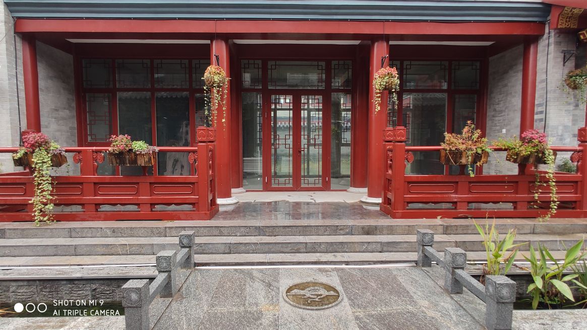 寸土寸金新东关守住临沂根，古色古香沂州里传承沂蒙魂