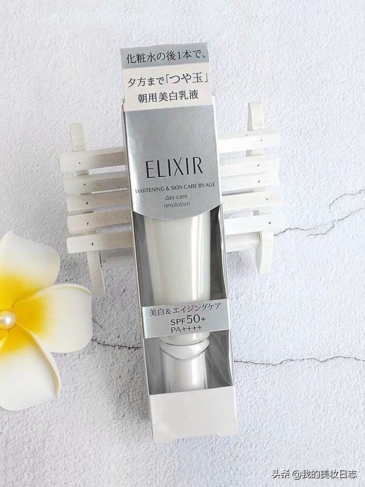 适合所有肤质的美白防晒霜,今年最火的防晒霜推荐女