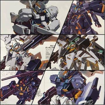 高达设计师最新消息,高达设计师有哪些