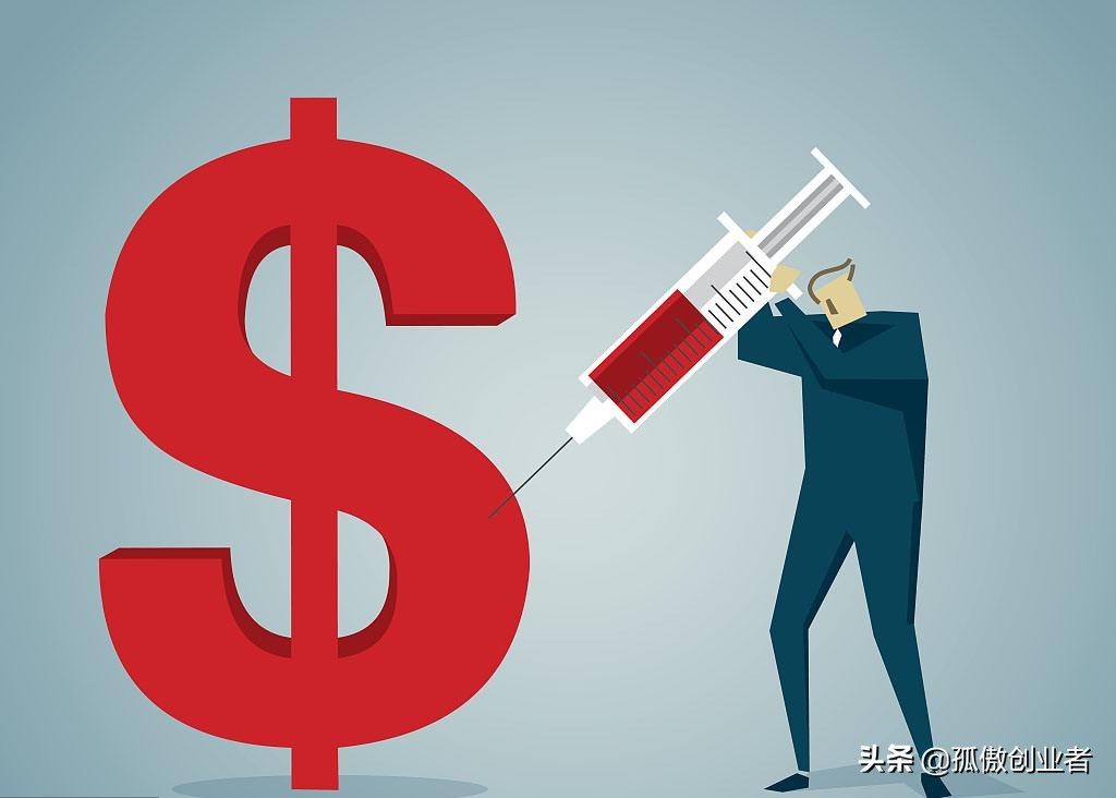 当社会进入抑郁时代，创业者的口袋保卫战从纾困开启