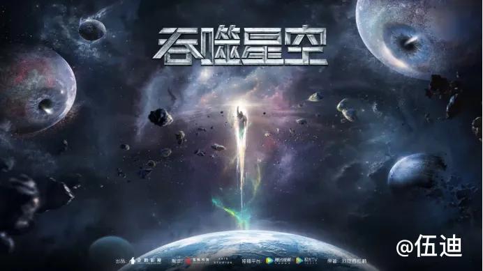 丧尸末日危机国漫,很老的一部末世题材的日漫