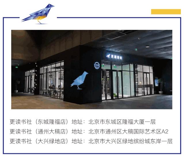 八字不合化解办法,同事八字不合怎么破