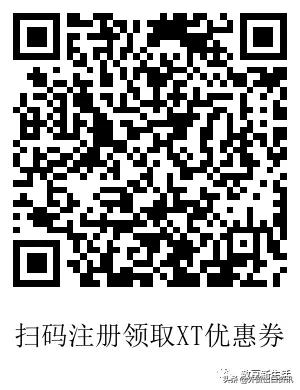 离岸账户收款,离岸账户海外理财安全吗