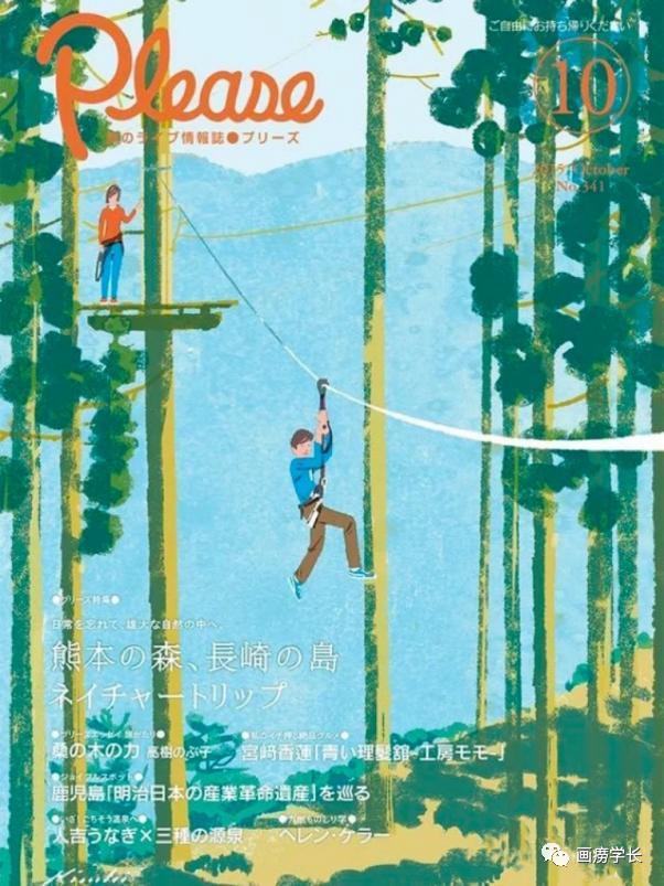 美术生要提高审美看什么,美术生必须知道的十个网站