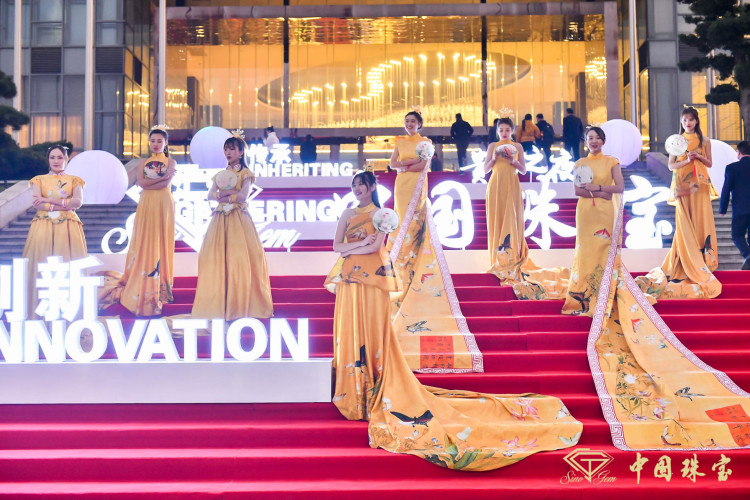 中国珠宝年会现场,中国珠宝管理大会