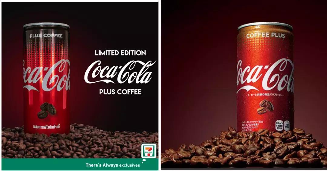 宜家奶茶,宜家卖的饮料