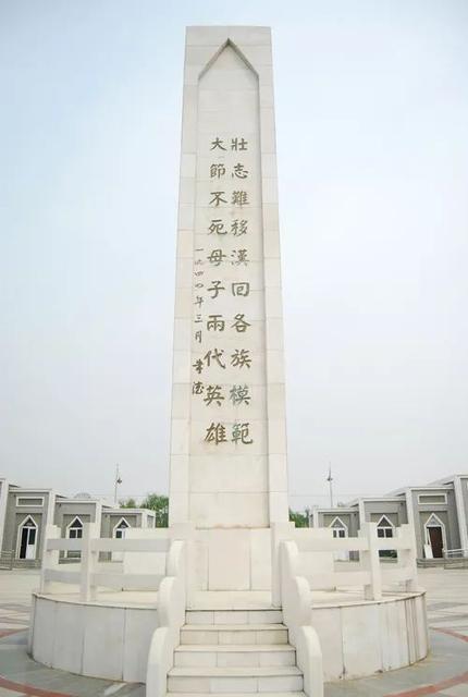 我的苦乐年华,我的苦乐时光开头结尾