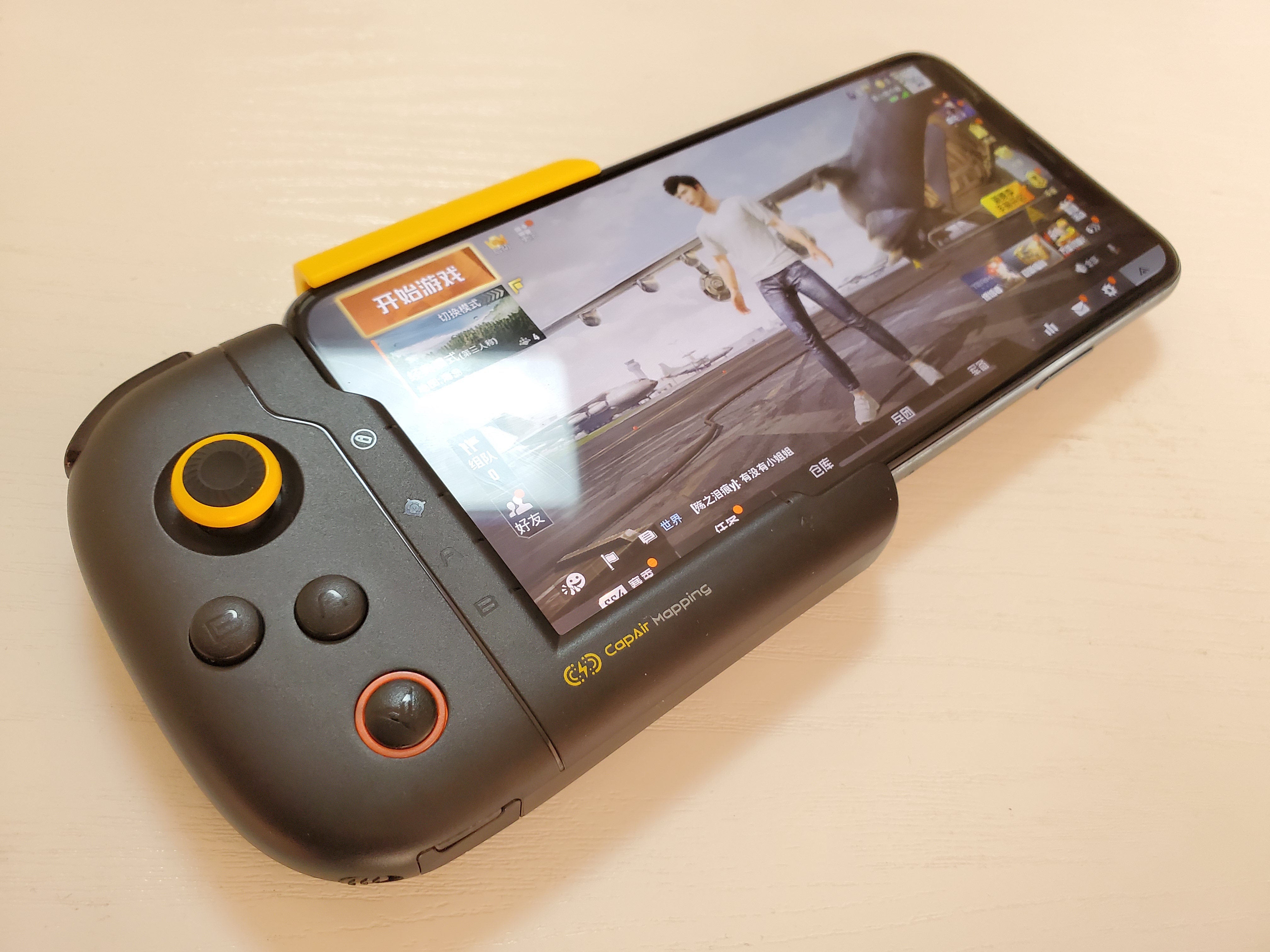 吃鸡神器飞智黄蜂测评,飞智黄蜂单手游戏手柄吃鸡神器