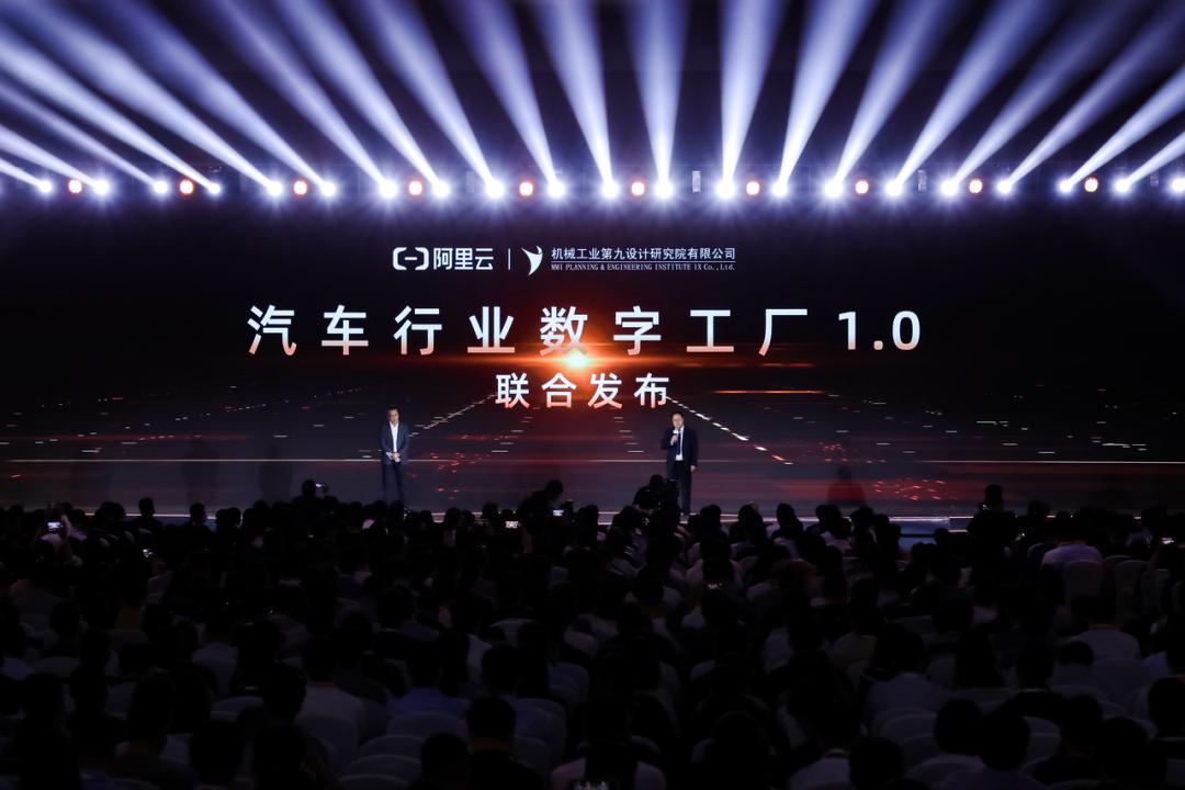 阿里云增长76大亮点,阿里云数字化转型的趋势