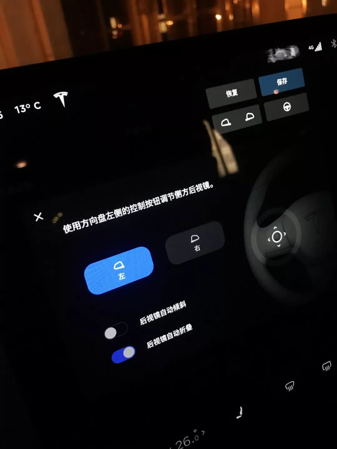 22款特斯拉model3试驾视频,特斯拉model3测评试驾