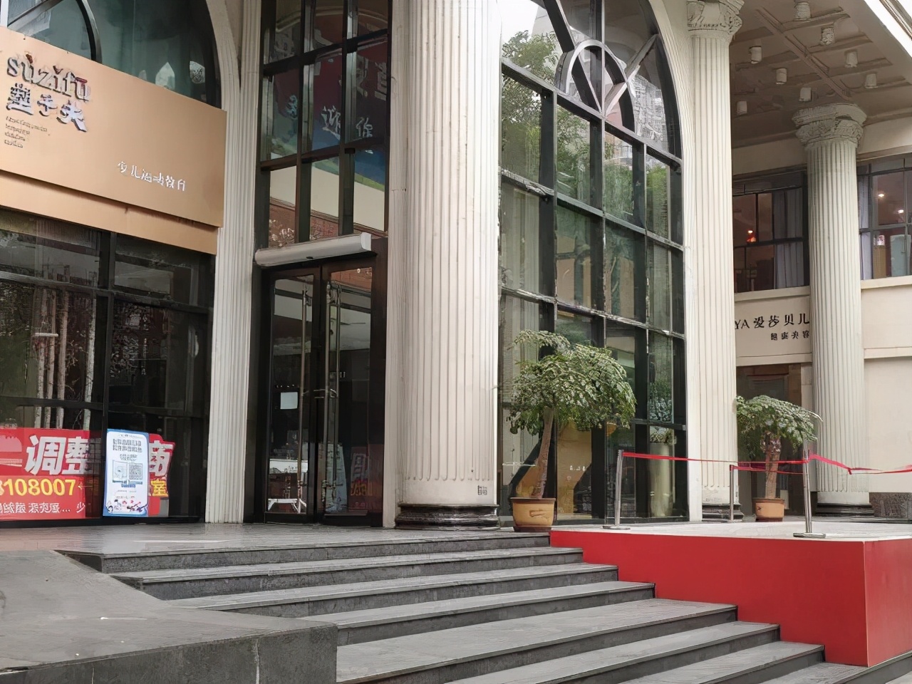 南充赛丽斯,赛力斯要停产了吗