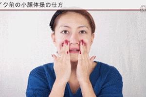 侧脸拍照好看的秘诀,侧脸不好看拍照技巧与角度