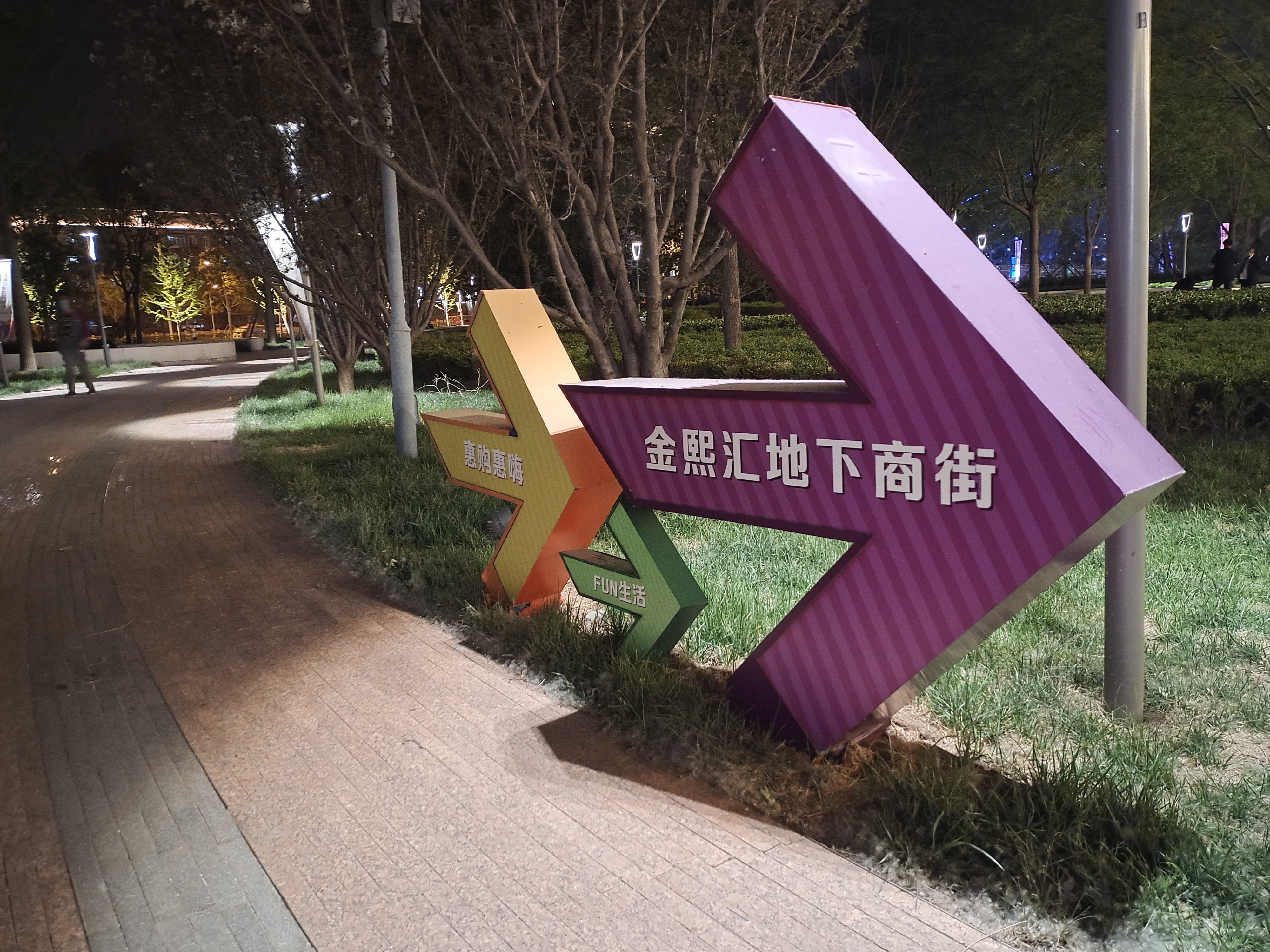 vivos6又曝亮点轻薄机身,vivos6性能提升