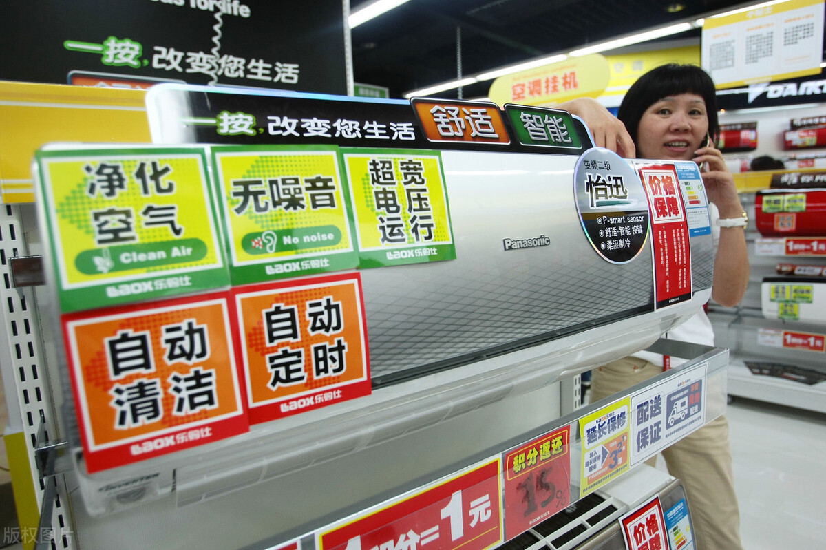 空调的电辅热是什么意思,空调的电辅热是更冷嘛