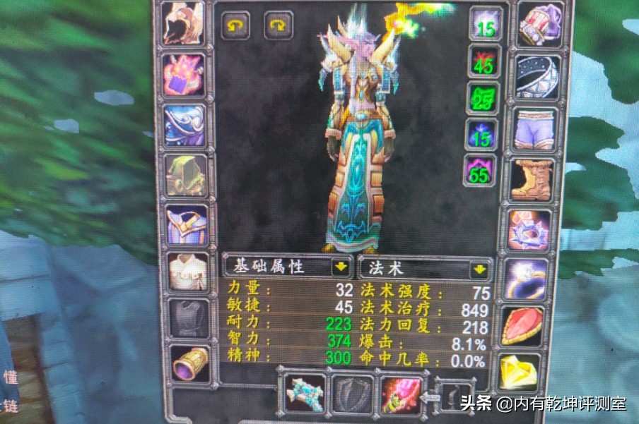 魔兽世界怀旧服秒拾取,魔兽世界怀旧服龙鳞碎片怎么用