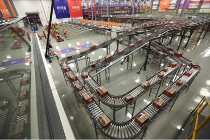 设备操作的三好、四会、四要求、五原则和三不放过