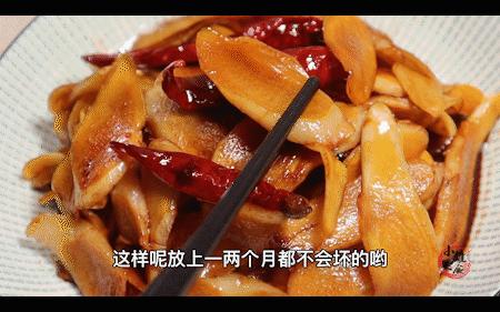 腌生姜保持原味的好办法,腌制生姜好吃又能保存时间长