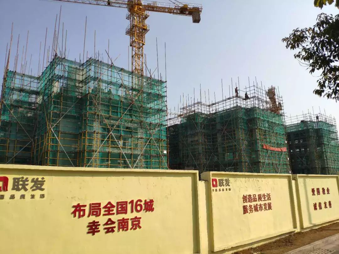 江宁最新楼盘降价,今日南京江宁房价降了很多吗