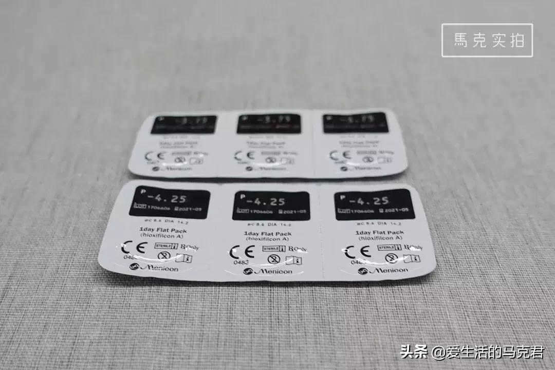 隐形眼镜测评红黑榜初次佩戴,隐形眼镜的种类及图解