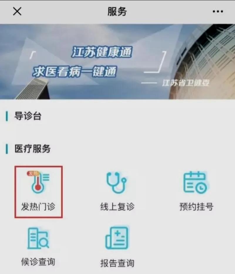 鍦ㄧ嚎闂瘖鍔╁姏鎶楀嚮鐤儏,绾夸笂闂瘖鏂板啝鐤儏