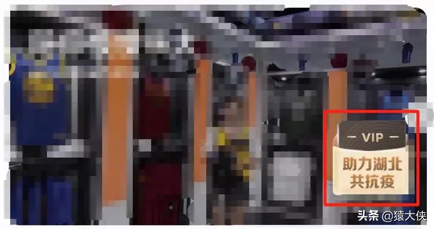 百度网盘几月优惠,百度网盘一月七天会员福利