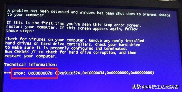 win7电脑蓝屏重启后还是蓝屏,电脑蓝屏终止代码大全及解决方法