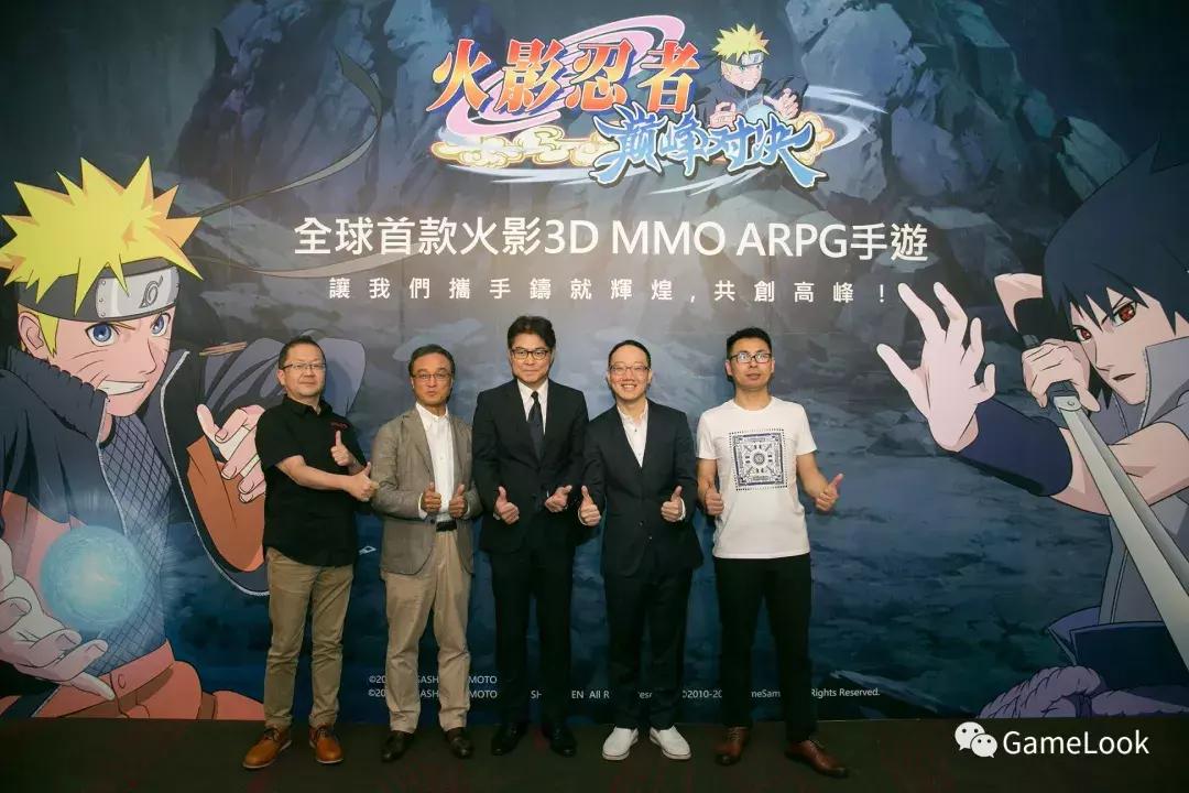 3d开放世界火影忍者手游推荐,新出的火影3d手游