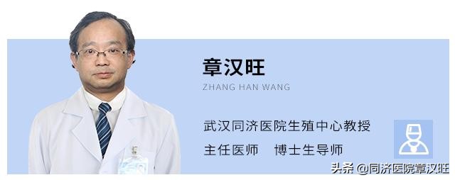 怎样同房能快速怀孕？不妨试试这一招