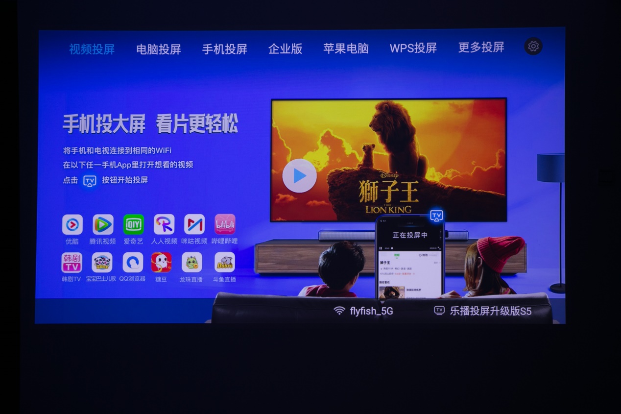 坚果j9白天测试,坚果j9幕布