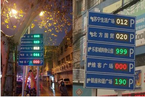 推动城市交通高质量发展,助力城市高质量发展