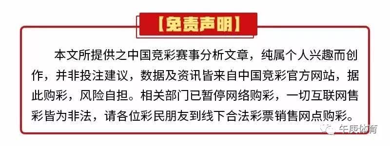 新手玩球技巧,玩球球的所有高阶技巧