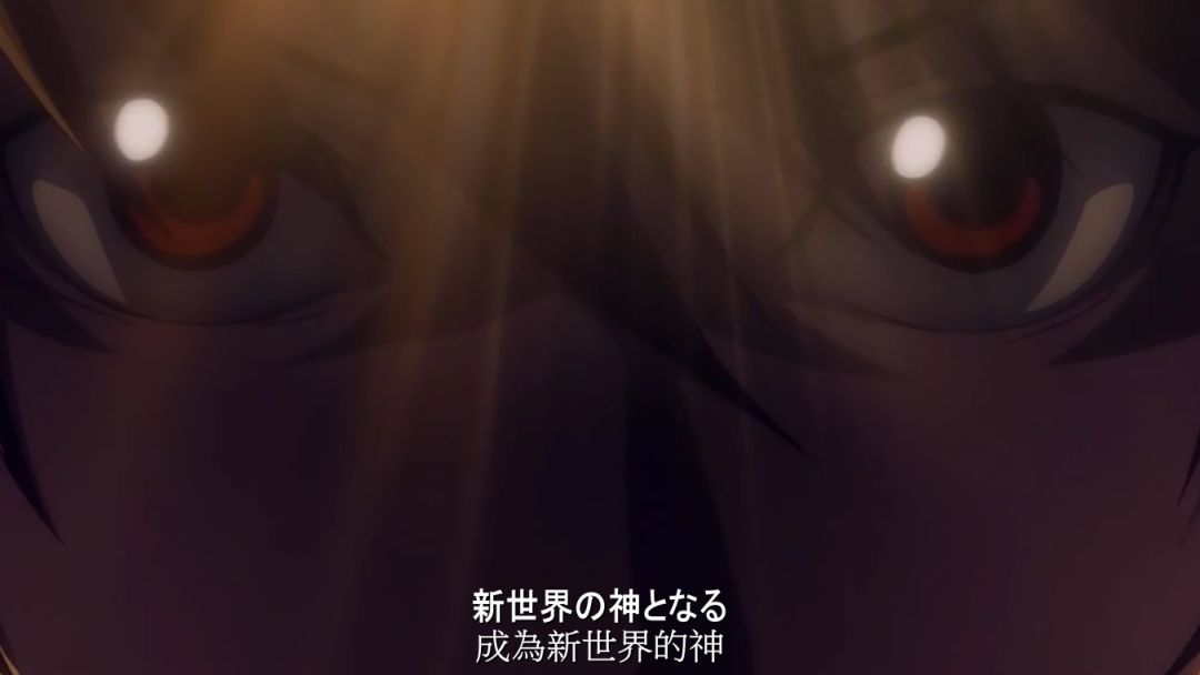 夜神月动漫解析,夜神月最聪明的反派