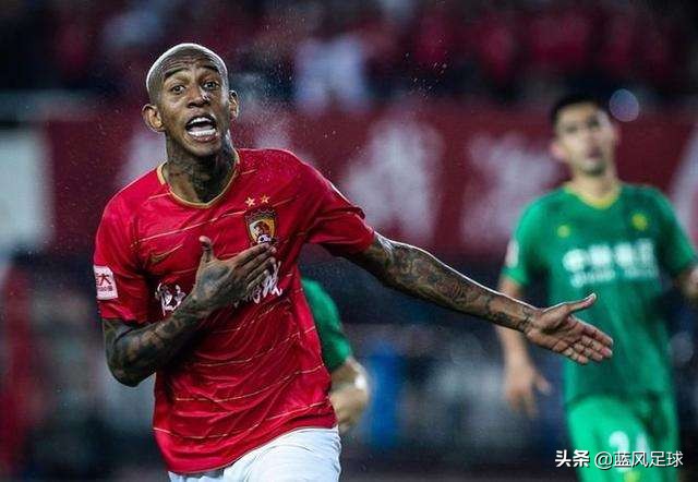 恒大下赛季外援补强名单浮出水面,恒大再次公告