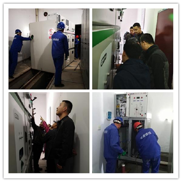 民航空管工程及机场弱电系统工程,民航空管局甘肃分局