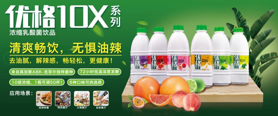 天津*麻大**花、狗不理包子、炸糕...天津人对小吃的想象力藏在哪？