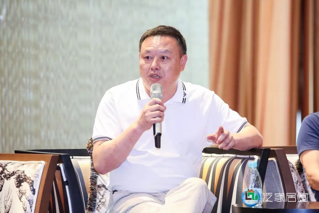 泛家居深度融合创新发展峰会,泛家居跨界融合