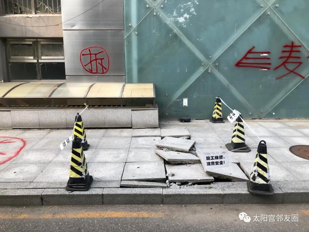 太阳宫空中全景,月亮宫太阳宫航拍