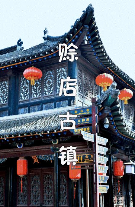 去河南必买的礼品,去河南必买的特产