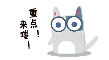 小孩挑食厌食危害的视频,小孩肚子疼恶心是什么原因及治疗